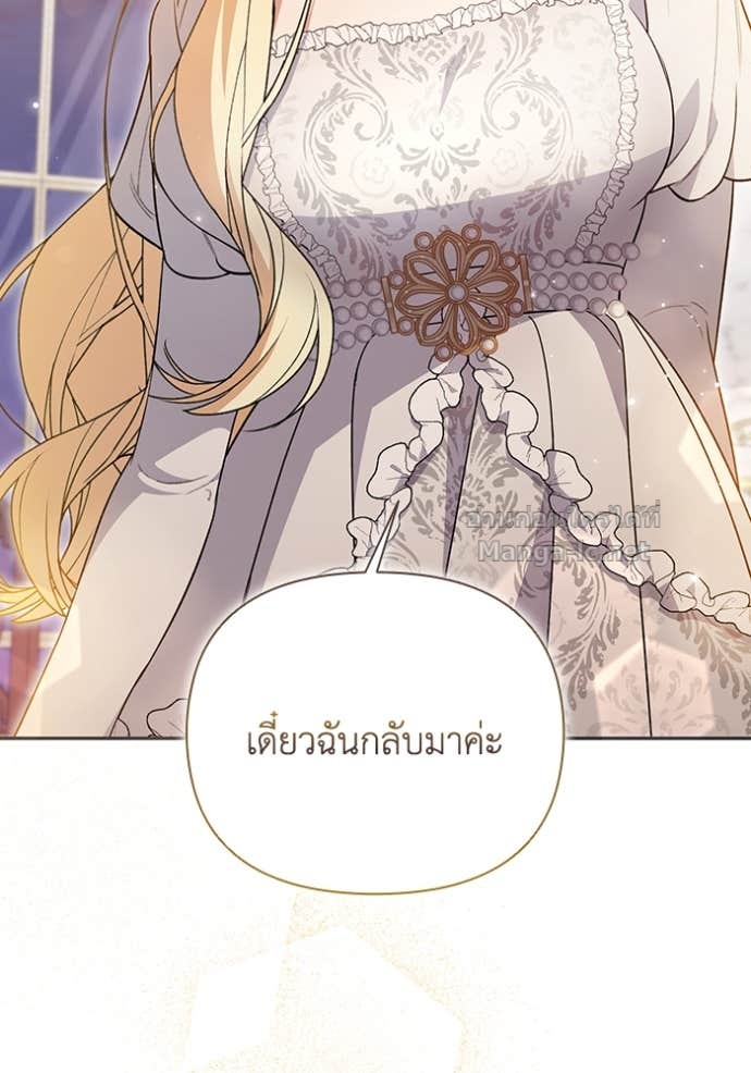 Doujin-Lc- อ่าน โดจิน มังฮวา เกาหลี ญี่ปุ่น จีน แปลไทย คิดว่าการบิดเบือนต้นฉบับ มันทำได้ง่าย ๆ หรือไง ตอนที่ 1 2 3 4 5 6 7 8 9 10 11 12 13 14 ฟรี ไม่มีโฆษณา อ่าน โดจิน Manhwa เกาหลี ญี่ปุ่น จีน เรามีครบ คัดมาให้เน้นๆ โดจิน 18+ รับประกันความฟินโดย Doujin Lc