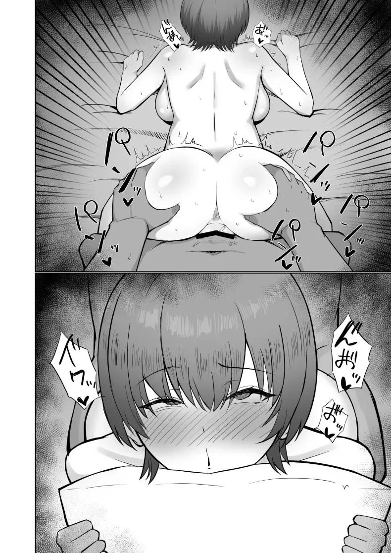 Doujin-Lc- อ่าน โดจิน มังฮวา เกาหลี ญี่ปุ่น จีน แปลไทย แฟนสาวอกใหญ่ตกเป็นเป้าหมาย (Nonoido) ตอนที่ 1 2 3 4 5 6 7 8 9 10 11 12 13 14 ฟรี ไม่มีโฆษณา อ่าน โดจิน Manhwa เกาหลี ญี่ปุ่น จีน เรามีครบ คัดมาให้เน้นๆ โดจิน 18+ รับประกันความฟินโดย  Doujin Lc
