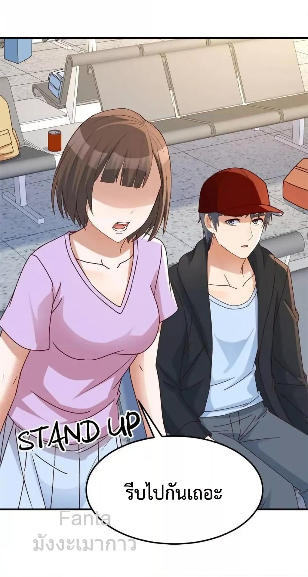 Manga-lc-com อ่านมังงะ อ่านการ์ตูน ออนไลน์ ฟรี MyTwinGirlfri ตอนที่ 1 2 3 4 5 6 7 8 9 10 11 12 13 14 ฟรี ไม่มีโฆษณา Manga-lc - อ่าน มังงะ อ่าน การ์ตูน ออนไลน์ อ่านมังงะ ฟรี