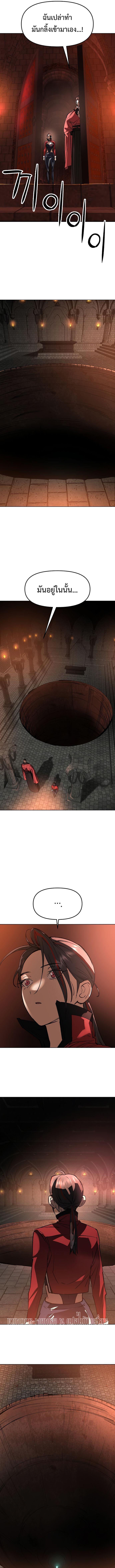 Manga-lc-com อ่านมังงะ อ่านการ์ตูน ออนไลน์ ฟรี Cosmic Heavenly Demon 3077 ตอนที่ 1 2 3 4 5 6 7 8 9 10 11 12 13 14 ฟรี ไม่มีโฆษณา Manga-lc - อ่าน มังงะ อ่าน การ์ตูน ออนไลน์ อ่านมังงะ ฟรี