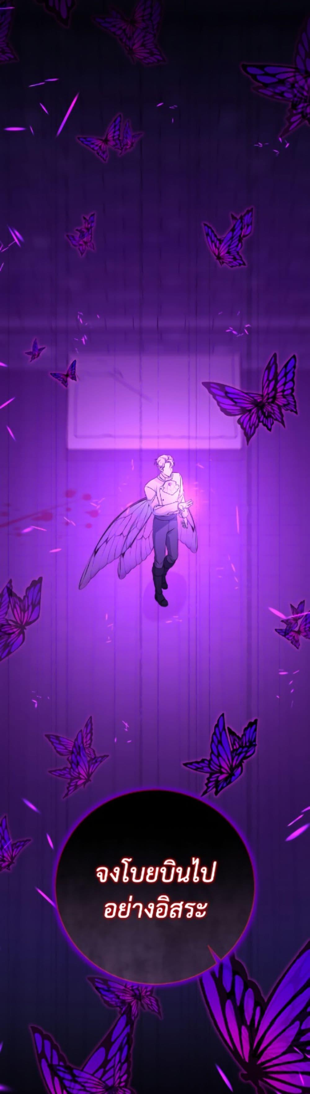 Manga-lc-com อ่านมังงะ อ่านการ์ตูน ออนไลน์ ฟรี Baby Pharmacist Princess ตอนที่ 1 2 3 4 5 6 7 8 9 10 11 12 13 14 ฟรี ไม่มีโฆษณา Manga-lc - อ่าน มังงะ อ่าน การ์ตูน ออนไลน์ อ่านมังงะ ฟรี