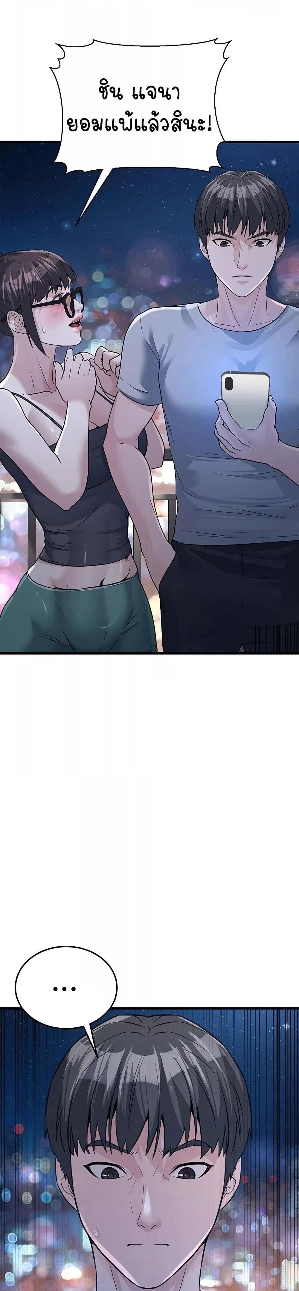 Doujin-Lc- อ่าน โดจิน มังฮวา เกาหลี ญี่ปุ่น จีน แปลไทย The Public Servant’s Double Life ตอนที่ 1 2 3 4 5 6 7 8 9 10 11 12 13 14 ฟรี ไม่มีโฆษณา อ่าน โดจิน Manhwa เกาหลี ญี่ปุ่น จีน เรามีครบ คัดมาให้เน้นๆ โดจิน 18+ รับประกันความฟินโดย  Doujin Lc