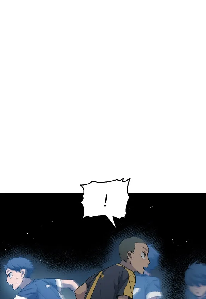 นักเตะแข้งสวรรค์ ตอนที่ 10 รูปที่ 70