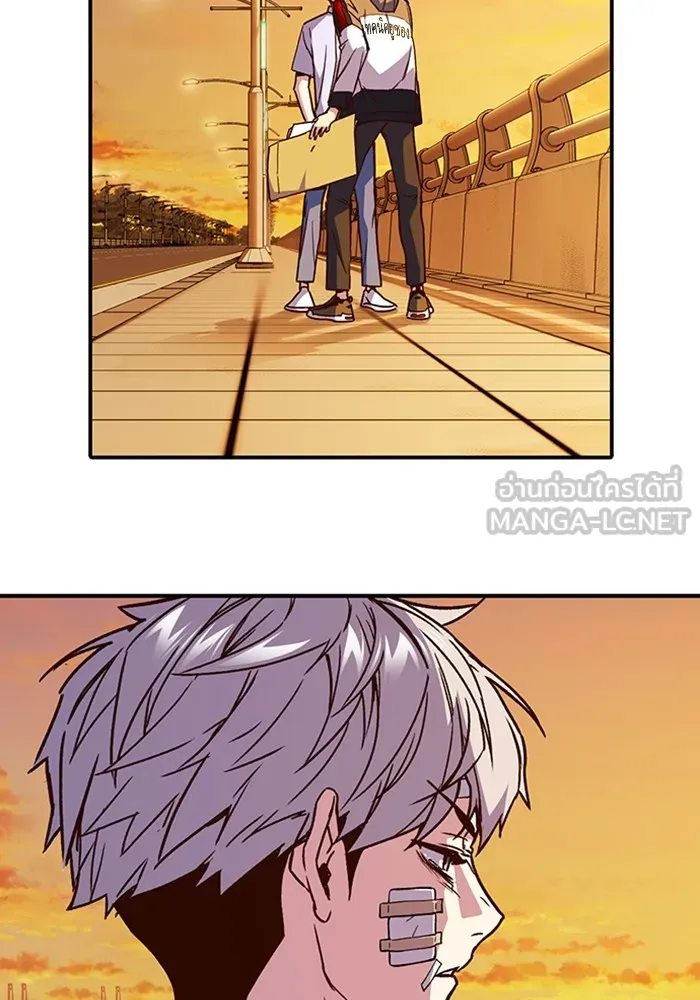 Study Group ตอนที่ สรุปซีซัน 1, 2 & ตัวอย่างซีซั รูปที่ 84