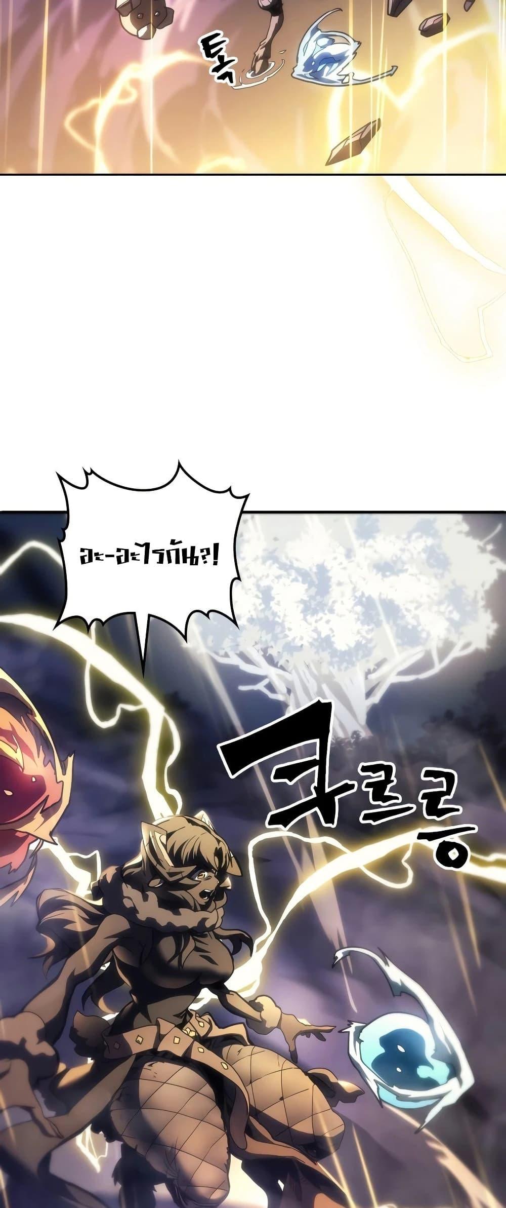 Manga-lc-com อ่านมังงะ อ่านการ์ตูน ออนไลน์ ฟรี Mr Devourer, Please Act Like a Final Boss ตอนที่ 1 2 3 4 5 6 7 8 9 10 11 12 13 14 ฟรี ไม่มีโฆษณา Manga-lc - อ่าน มังงะ อ่าน การ์ตูน ออนไลน์ อ่านมังงะ ฟรี