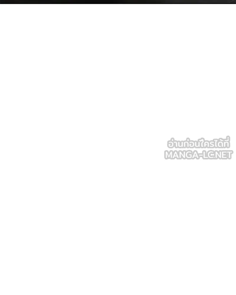 แบคXX ตอนที่ 39 รูปที่ 6