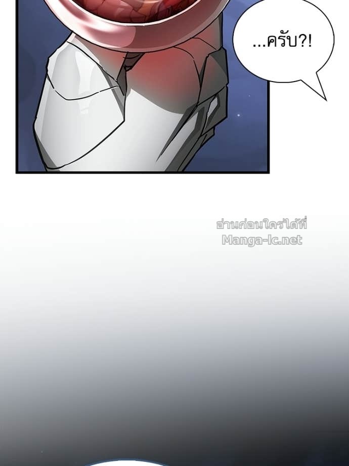 Doujin-Lc- อ่าน โดจิน มังฮวา เกาหลี ญี่ปุ่น จีน แปลไทย หยุดนะจอมมาร ฮีโร่ล้อมไว้หมดแล้ว ตอนที่ 1 2 3 4 5 6 7 8 9 10 11 12 13 14 ฟรี ไม่มีโฆษณา อ่าน โดจิน Manhwa เกาหลี ญี่ปุ่น จีน เรามีครบ คัดมาให้เน้นๆ โดจิน 18+ รับประกันความฟินโดย Doujin Lc