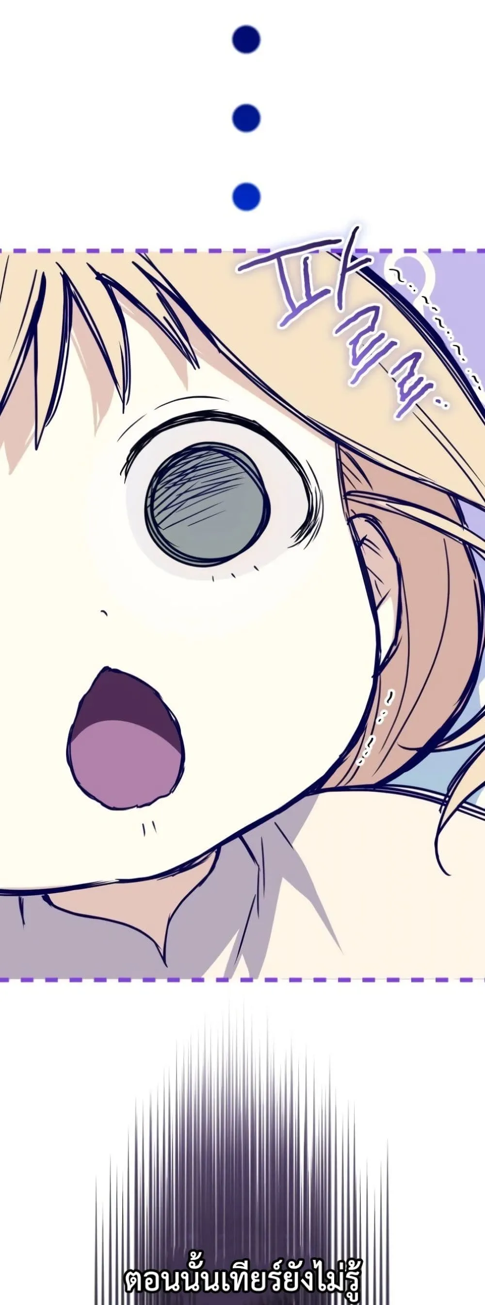Manga-lc-com อ่านมังงะ อ่านการ์ตูน ออนไลน์ ฟรี Secretly Strong and Searching for My Daddy ตอนที่ 1 2 3 4 5 6 7 8 9 10 11 12 13 14 ฟรี ไม่มีโฆษณา Manga-lc - อ่าน มังงะ อ่าน การ์ตูน ออนไลน์ อ่านมังงะ ฟรี