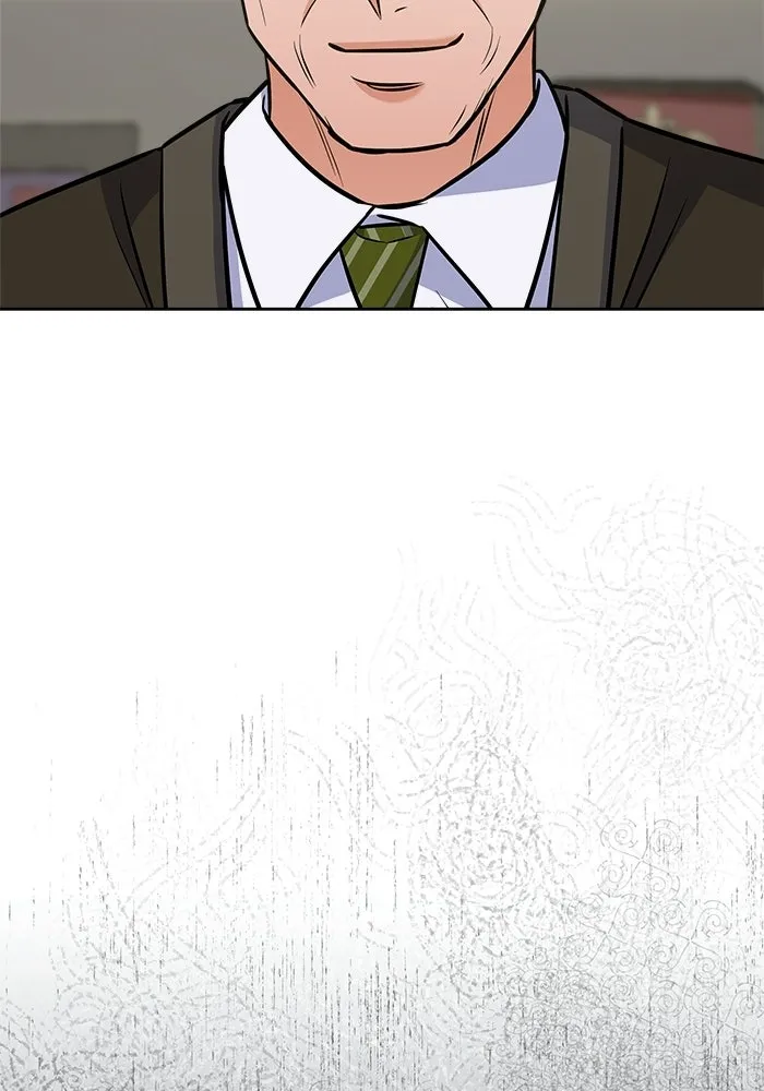 แด่ความเกลียดชัง ตอนที่ 64 รูปที่ 103