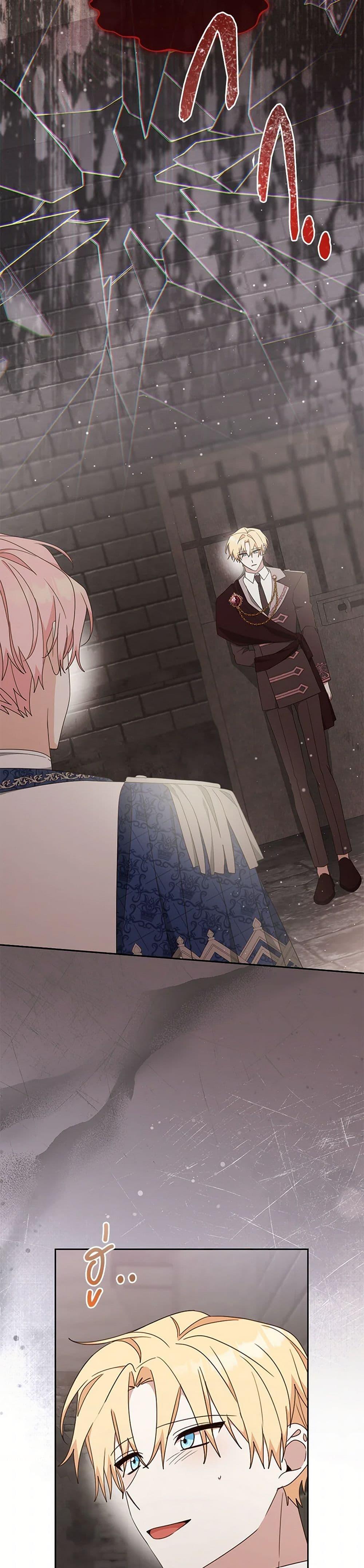 Manga-lc-com อ่านมังงะ อ่านการ์ตูน ออนไลน์ ฟรี Please Treat Your Friends Preciously ตอนที่ 1 2 3 4 5 6 7 8 9 10 11 12 13 14 ฟรี ไม่มีโฆษณา Manga-lc - อ่าน มังงะ อ่าน การ์ตูน ออนไลน์ อ่านมังงะ ฟรี