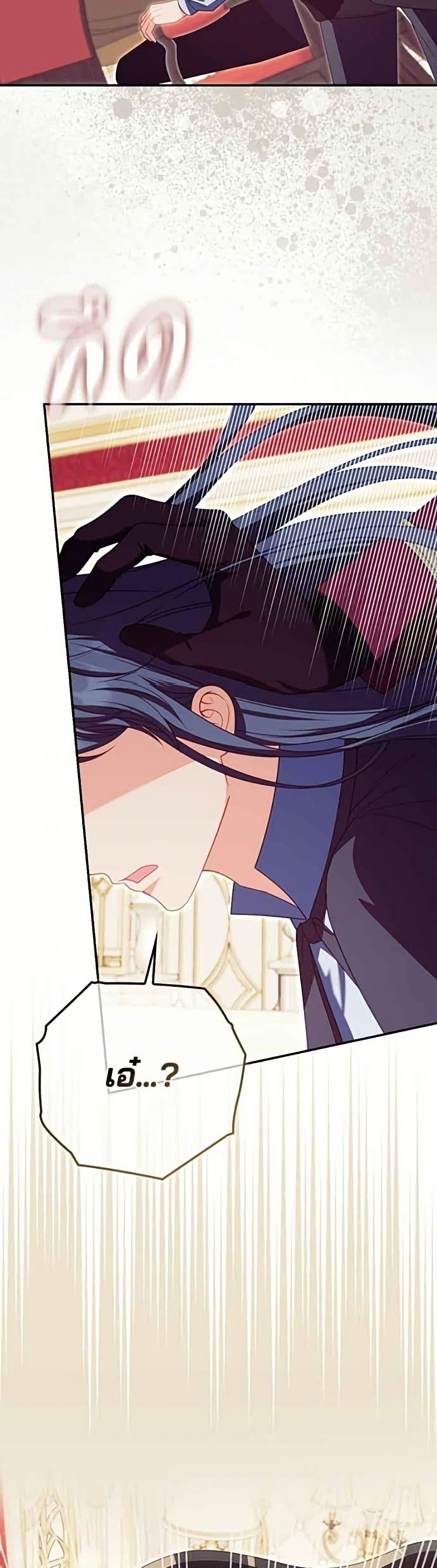 Manga-lc-com อ่านมังงะ อ่านการ์ตูน ออนไลน์ ฟรี Giselle the Unbreakable ตอนที่ 1 2 3 4 5 6 7 8 9 10 11 12 13 14 ฟรี ไม่มีโฆษณา Manga-lc - อ่าน มังงะ อ่าน การ์ตูน ออนไลน์ อ่านมังงะ ฟรี
