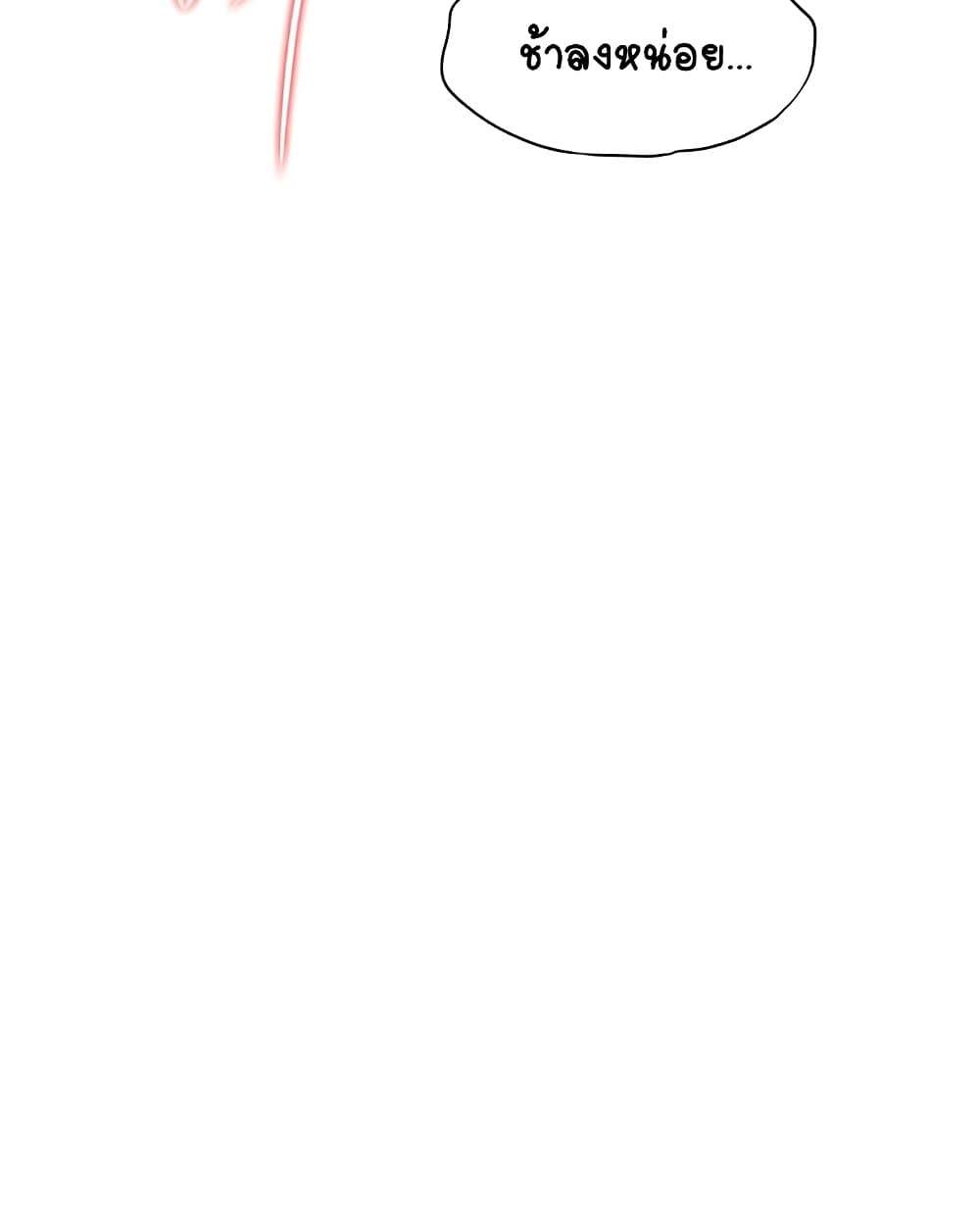 Doujin-Lc- อ่าน โดจิน มังฮวา เกาหลี ญี่ปุ่น จีน แปลไทย Love Limit Exceeded ตอนที่ 1 2 3 4 5 6 7 8 9 10 11 12 13 14 ฟรี ไม่มีโฆษณา อ่าน โดจิน Manhwa เกาหลี ญี่ปุ่น จีน เรามีครบ คัดมาให้เน้นๆ โดจิน 18+ รับประกันความฟินโดย  Doujin Lc