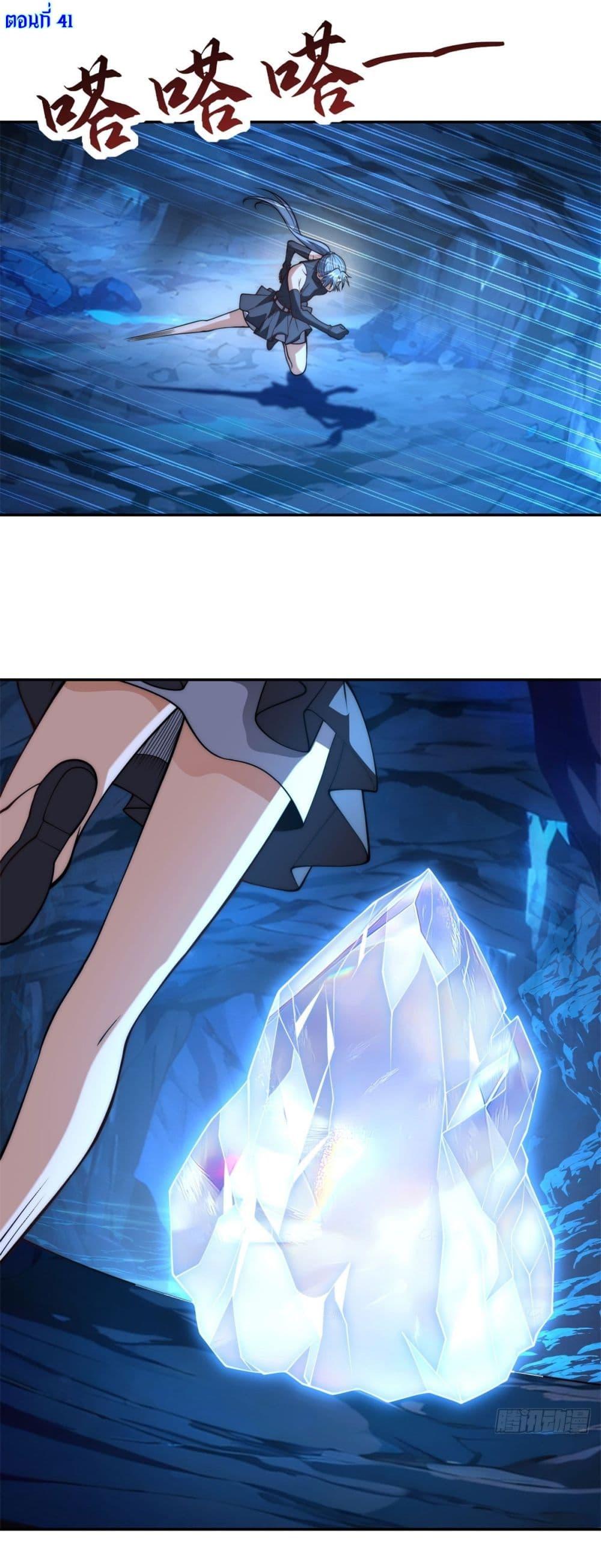 Manga-lc-com อ่านมังงะ อ่านการ์ตูน ออนไลน์ ฟรี After Being Reincarnated, I Will Reach the Top With My Divergent Cheats ตอนที่ 1 2 3 4 5 6 7 8 9 10 11 12 13 14 ฟรี ไม่มีโฆษณา Manga-lc - อ่าน มังงะ อ่าน การ์ตูน ออนไลน์ อ่านมังงะ ฟรี
