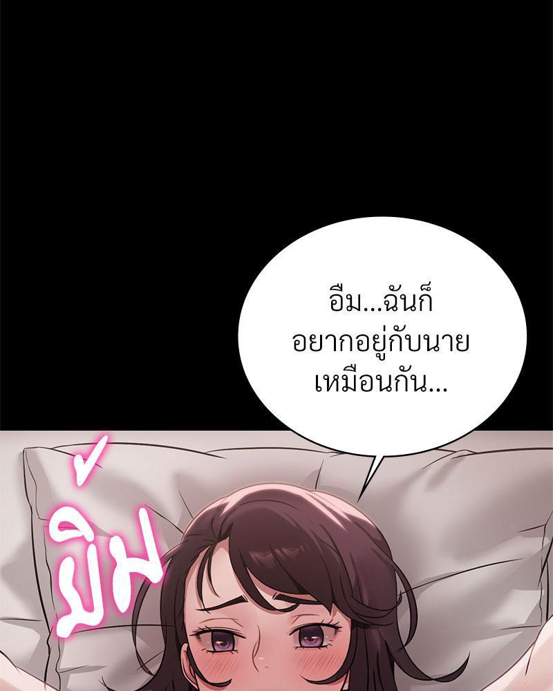 Doujin-Lc- อ่าน โดจิน มังฮวา เกาหลี ญี่ปุ่น จีน แปลไทย Drunk on You ตอนที่ 1 2 3 4 5 6 7 8 9 10 11 12 13 14 ฟรี ไม่มีโฆษณา อ่าน โดจิน Manhwa เกาหลี ญี่ปุ่น จีน เรามีครบ คัดมาให้เน้นๆ โดจิน 18+ รับประกันความฟินโดย  Doujin Lc