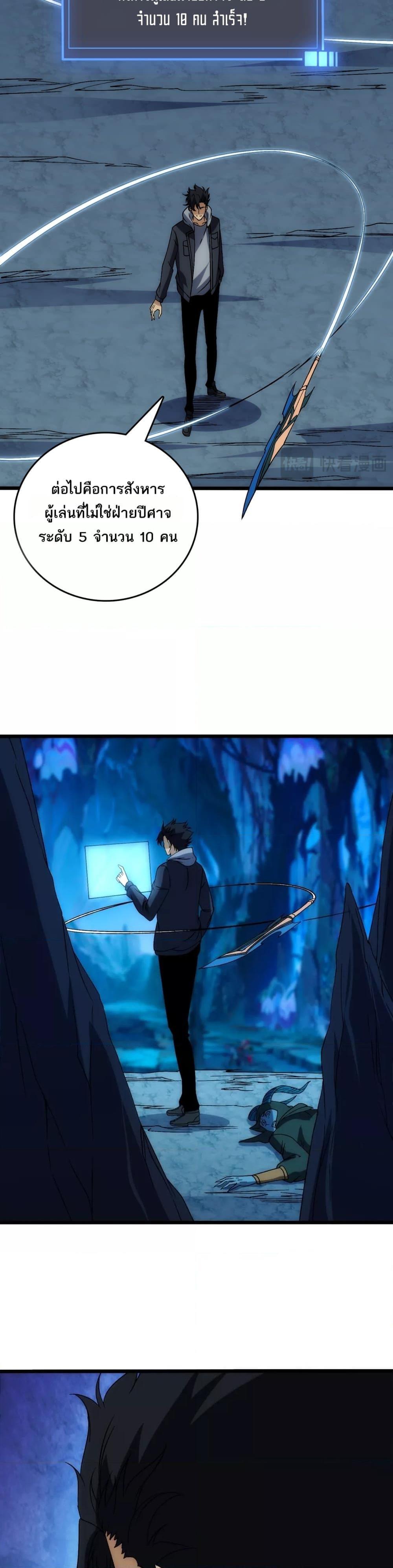 Manga-lc-com อ่านมังงะ อ่านการ์ตูน ออนไลน์ ฟรี Startingasthe ตอนที่ 1 2 3 4 5 6 7 8 9 10 11 12 13 14 ฟรี ไม่มีโฆษณา Manga-lc - อ่าน มังงะ อ่าน การ์ตูน ออนไลน์ อ่านมังงะ ฟรี