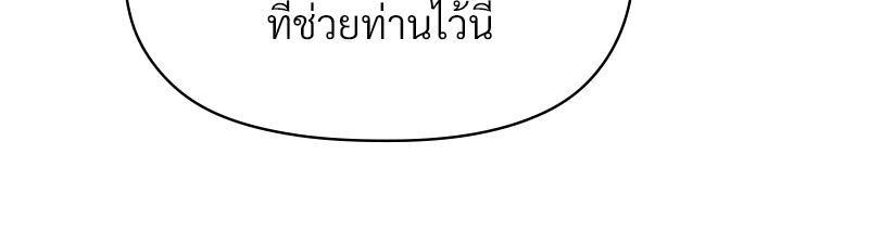 Doujin-Lc- อ่าน โดจิน มังฮวา เกาหลี ญี่ปุ่น จีน แปลไทย ดวงร้าย-ชะตารัก ตอนที่ 1 2 3 4 5 6 7 8 9 10 11 12 13 14 ฟรี ไม่มีโฆษณา อ่าน โดจิน Manhwa เกาหลี ญี่ปุ่น จีน เรามีครบ คัดมาให้เน้นๆ โดจิน 18+ รับประกันความฟินโดย  Doujin Lc