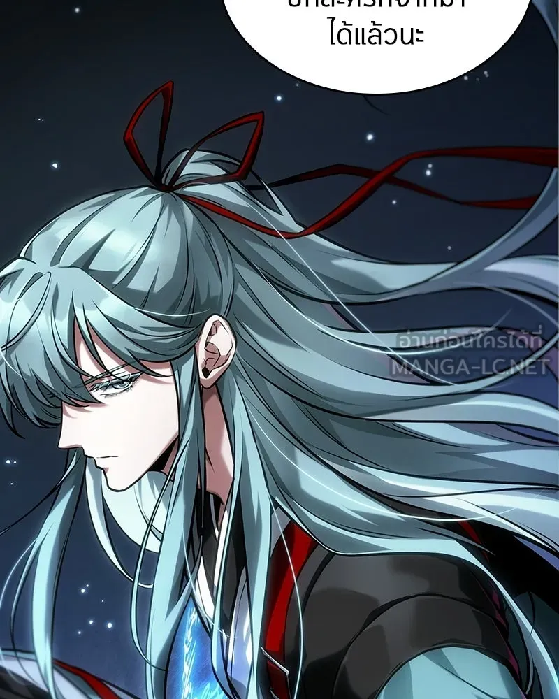 Omniscient Reader อ่านชะตาวันสิ้นโลก ตอนที่ 47 ศึกเลือกราชาปีศาจ (3) รูปที่ 51