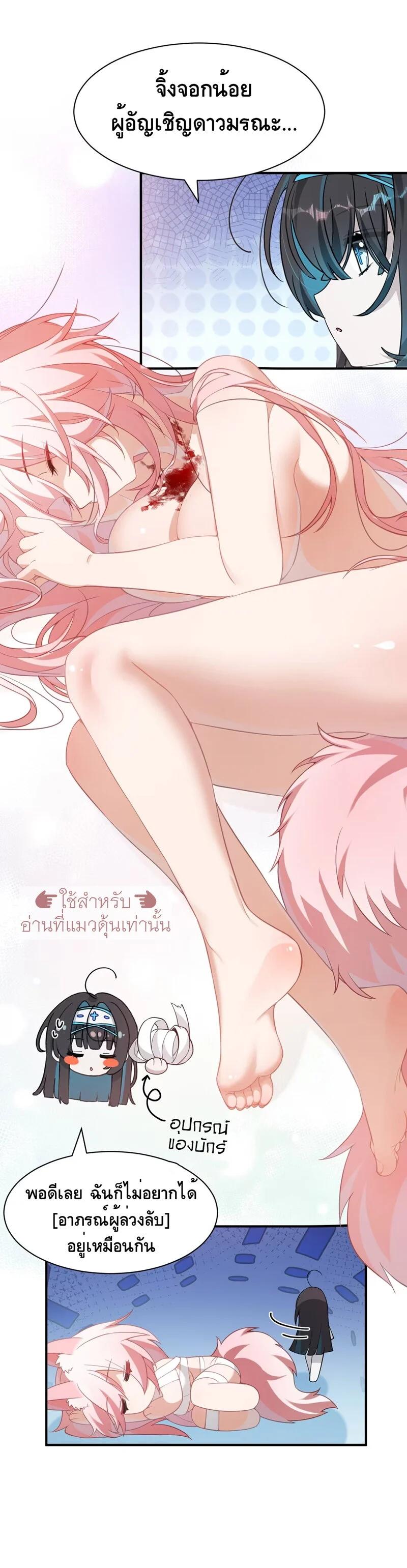 Manga-lc-com อ่านมังงะ อ่านการ์ตูน ออนไลน์ ฟรี I Am a Max-Level Priestess in Another World ตอนที่ 1 2 3 4 5 6 7 8 9 10 11 12 13 14 ฟรี ไม่มีโฆษณา Manga-lc - อ่าน มังงะ อ่าน การ์ตูน ออนไลน์ อ่านมังงะ ฟรี