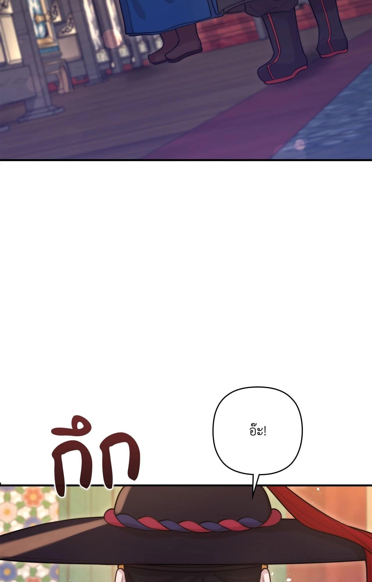 Doujin-Lc- อ่าน โดจิน มังฮวา เกาหลี ญี่ปุ่น จีน แปลไทย Bound by Fate ตอนที่ 1 2 3 4 5 6 7 8 9 10 11 12 13 14 ฟรี ไม่มีโฆษณา อ่าน โดจิน Manhwa เกาหลี ญี่ปุ่น จีน เรามีครบ คัดมาให้เน้นๆ โดจิน 18+ รับประกันความฟินโดย  Doujin Lc