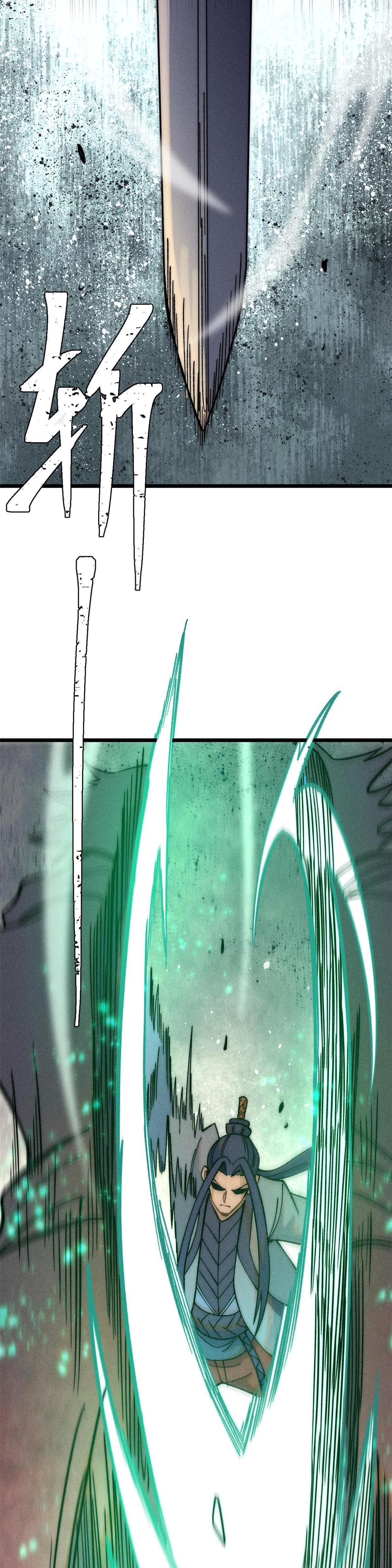 Manga-lc-com อ่านมังงะ อ่านการ์ตูน ออนไลน์ ฟรี All Hail the Sect Leader ตอนที่ 1 2 3 4 5 6 7 8 9 10 11 12 13 14 ฟรี ไม่มีโฆษณา Manga-lc - อ่าน มังงะ อ่าน การ์ตูน ออนไลน์ อ่านมังงะ ฟรี