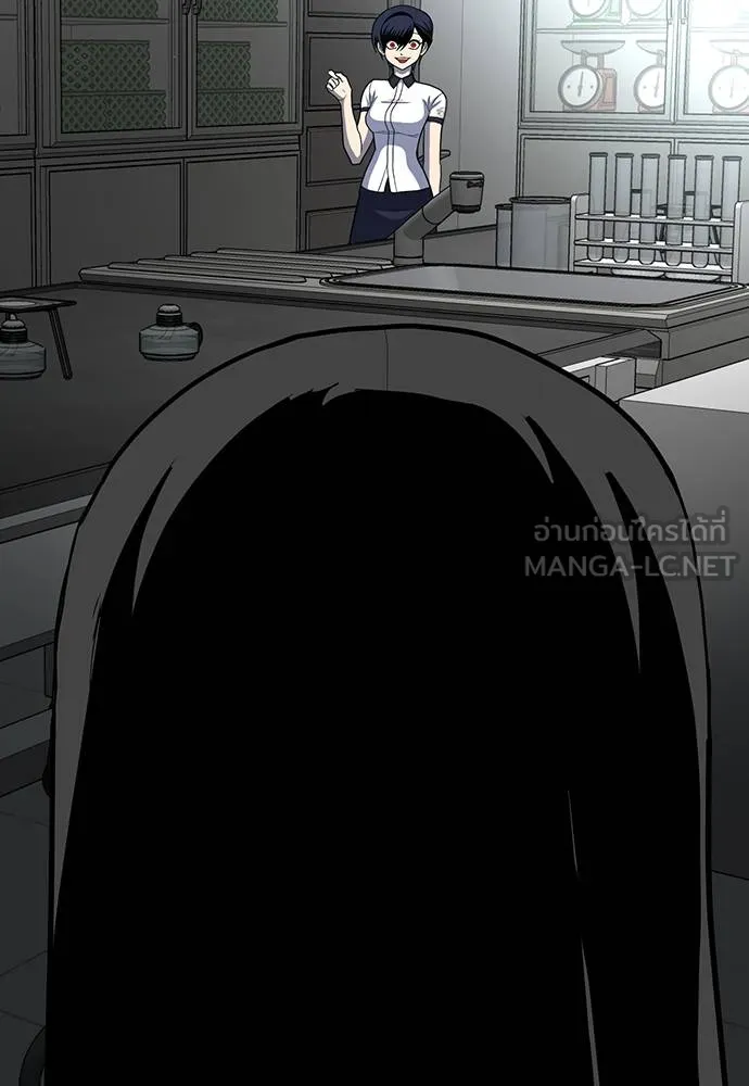 สนามเด็กล่า ตอนที่ 17 รูปที่ 3