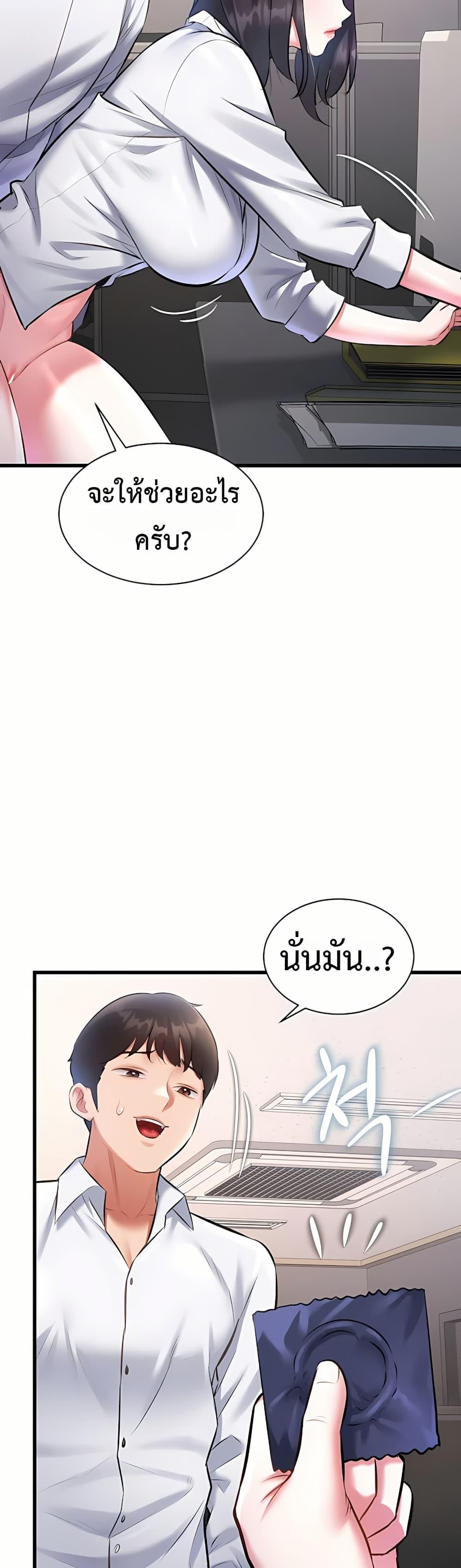 Doujin-Lc- อ่าน โดจิน มังฮวา เกาหลี ญี่ปุ่น จีน แปลไทย Each Building ตอนที่ 1 2 3 4 5 6 7 8 9 10 11 12 13 14 ฟรี ไม่มีโฆษณา อ่าน โดจิน Manhwa เกาหลี ญี่ปุ่น จีน เรามีครบ คัดมาให้เน้นๆ โดจิน 18+ รับประกันความฟินโดย  Doujin Lc