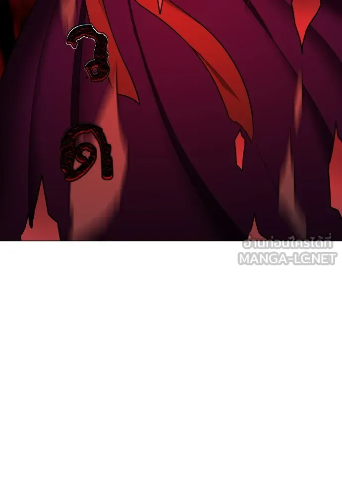 JAKDU ตอนที่ 11 รูปที่ 123