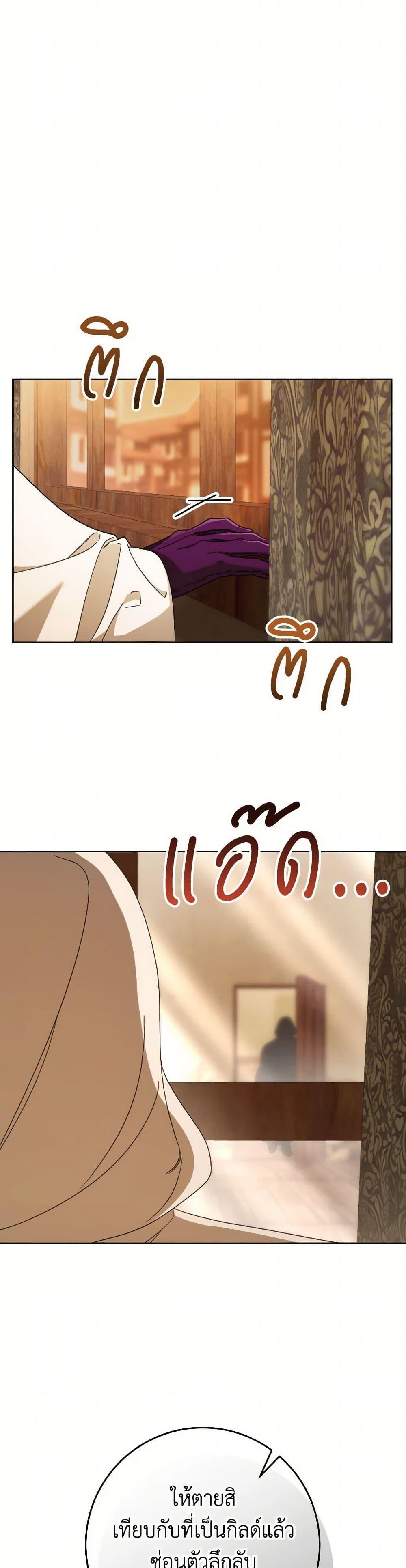 Manga-lc-com อ่านมังงะ อ่านการ์ตูน ออนไลน์ ฟรี I Raised My Younger Sister Beautifully ตอนที่ 1 2 3 4 5 6 7 8 9 10 11 12 13 14 ฟรี ไม่มีโฆษณา Manga-lc - อ่าน มังงะ อ่าน การ์ตูน ออนไลน์ อ่านมังงะ ฟรี