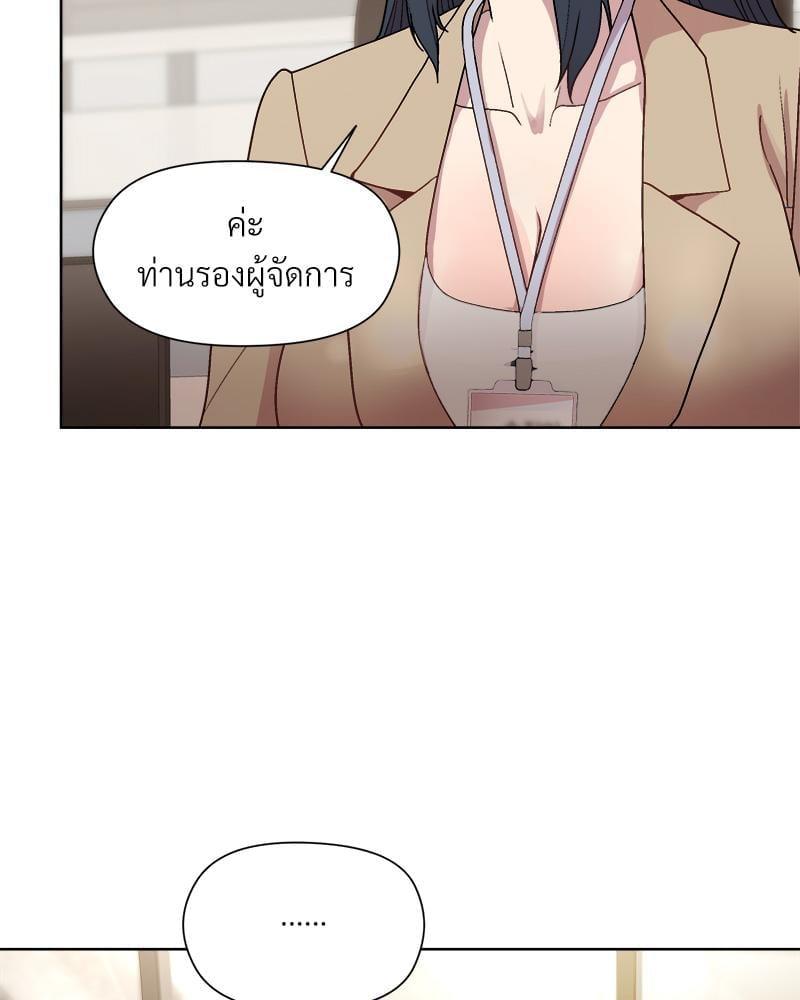 Doujin-Lc- อ่าน โดจิน มังฮวา เกาหลี ญี่ปุ่น จีน แปลไทย Playing a game ตอนที่ 1 2 3 4 5 6 7 8 9 10 11 12 13 14 ฟรี ไม่มีโฆษณา อ่าน โดจิน Manhwa เกาหลี ญี่ปุ่น จีน เรามีครบ คัดมาให้เน้นๆ โดจิน 18+ รับประกันความฟินโดย  Doujin Lc