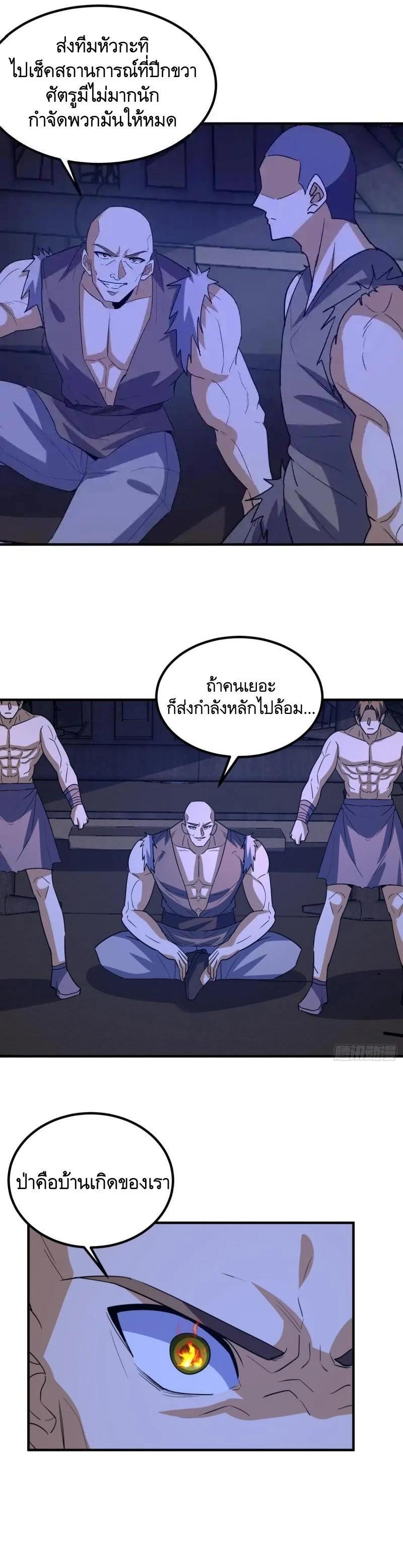 Manga-lc-com อ่านมังงะ อ่านการ์ตูน ออนไลน์ ฟรี The First Order ตอนที่ 1 2 3 4 5 6 7 8 9 10 11 12 13 14 ฟรี ไม่มีโฆษณา Manga-lc - อ่าน มังงะ อ่าน การ์ตูน ออนไลน์ อ่านมังงะ ฟรี