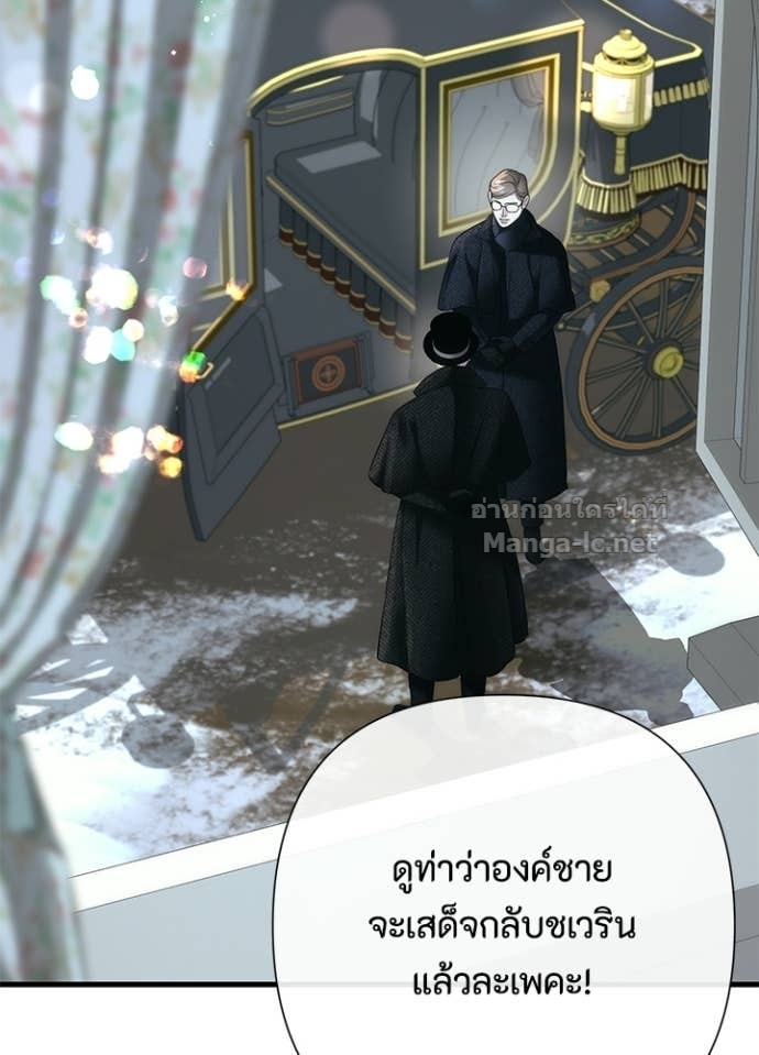Doujin-Lc- อ่าน โดจิน มังฮวา เกาหลี ญี่ปุ่น จีน แปลไทย องค์ชายผู้อื้อฉาว ตอนที่ 1 2 3 4 5 6 7 8 9 10 11 12 13 14 ฟรี ไม่มีโฆษณา อ่าน โดจิน Manhwa เกาหลี ญี่ปุ่น จีน เรามีครบ คัดมาให้เน้นๆ โดจิน 18+ รับประกันความฟินโดย Doujin Lc