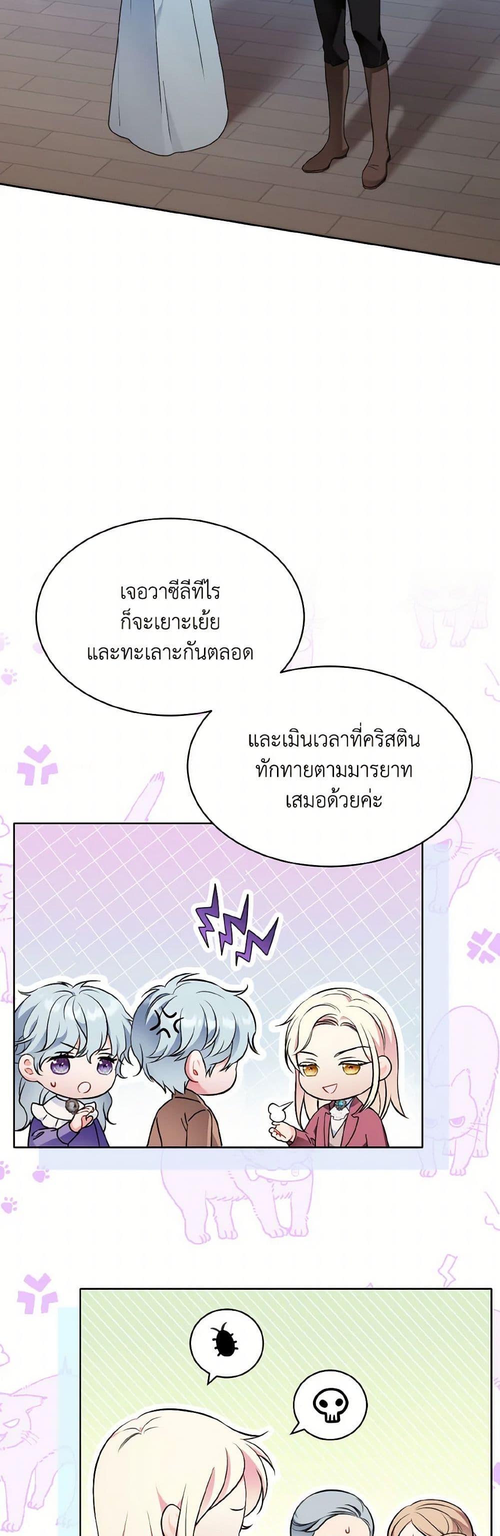 Manga-lc-com อ่านมังงะ อ่านการ์ตูน ออนไลน์ ฟรี The Wicked Ladies in Waiting ตอนที่ 1 2 3 4 5 6 7 8 9 10 11 12 13 14 ฟรี ไม่มีโฆษณา Manga-lc - อ่าน มังงะ อ่าน การ์ตูน ออนไลน์ อ่านมังงะ ฟรี