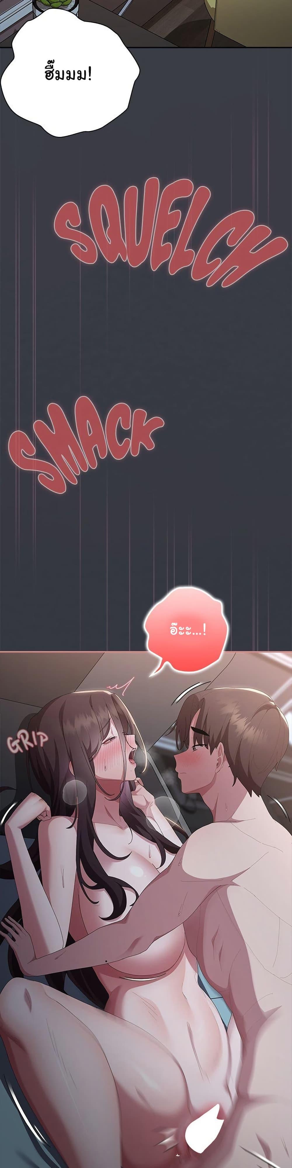 Doujin-Lc- อ่าน โดจิน มังฮวา เกาหลี ญี่ปุ่น จีน แปลไทย Office Shitbag Alert ตอนที่ 1 2 3 4 5 6 7 8 9 10 11 12 13 14 ฟรี ไม่มีโฆษณา อ่าน โดจิน Manhwa เกาหลี ญี่ปุ่น จีน เรามีครบ คัดมาให้เน้นๆ โดจิน 18+ รับประกันความฟินโดย  Doujin Lc