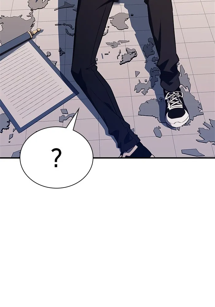 ผู้เล่นหน้าใหม่เลเวลแมกซ์ ตอนที่ 129 จักรวรรดิผู้พิทักษ์เลือดเหล็ก รูปที่ 25