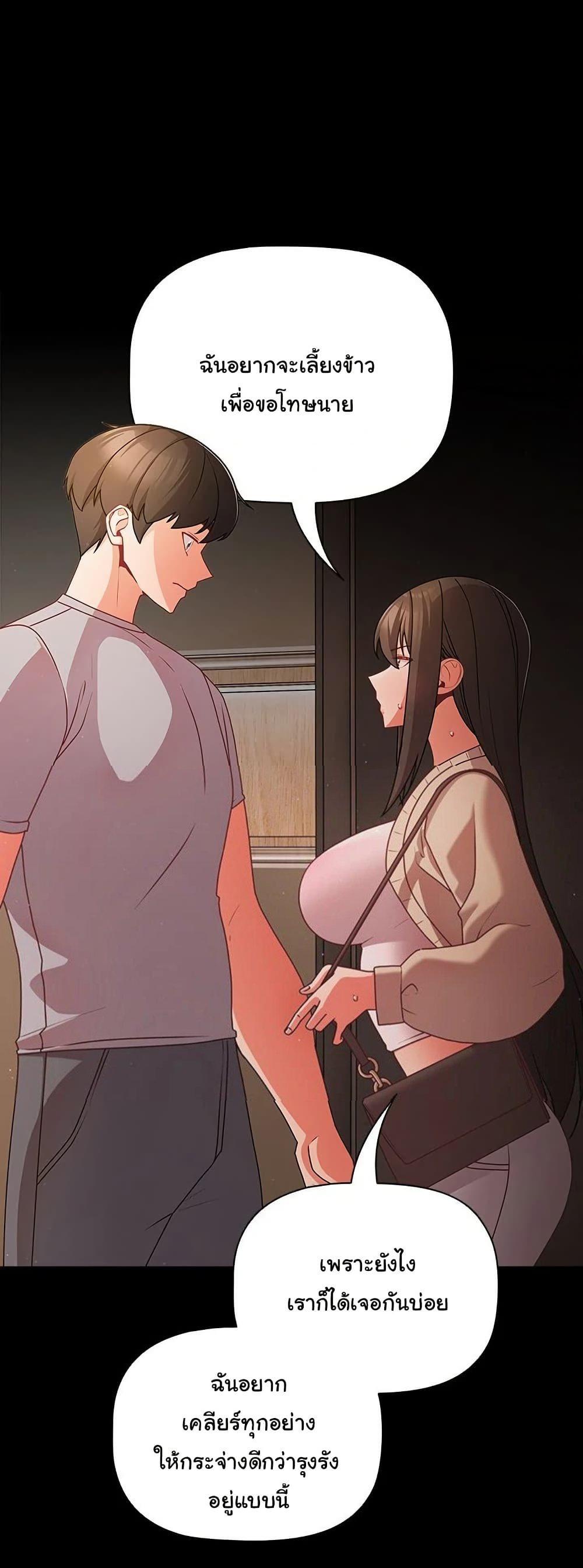 Doujin-Lc- อ่าน โดจิน มังฮวา เกาหลี ญี่ปุ่น จีน แปลไทย People of The Dark ตอนที่ 1 2 3 4 5 6 7 8 9 10 11 12 13 14 ฟรี ไม่มีโฆษณา อ่าน โดจิน Manhwa เกาหลี ญี่ปุ่น จีน เรามีครบ คัดมาให้เน้นๆ โดจิน 18+ รับประกันความฟินโดย  Doujin Lc