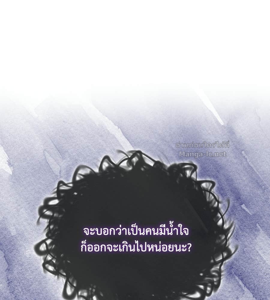 Doujin-Lc- อ่าน โดจิน มังฮวา เกาหลี ญี่ปุ่น จีน แปลไทย คิดว่าการบิดเบือนต้นฉบับ มันทำได้ง่าย ๆ หรือไง ตอนที่ 1 2 3 4 5 6 7 8 9 10 11 12 13 14 ฟรี ไม่มีโฆษณา อ่าน โดจิน Manhwa เกาหลี ญี่ปุ่น จีน เรามีครบ คัดมาให้เน้นๆ โดจิน 18+ รับประกันความฟินโดย Doujin Lc
