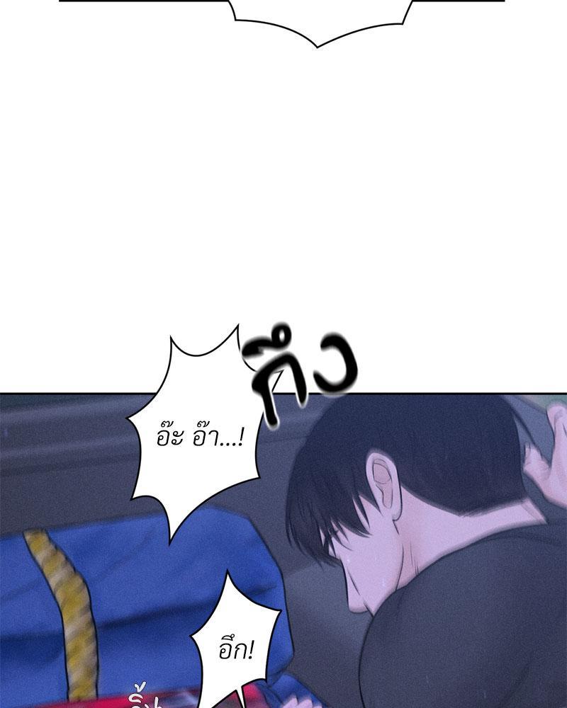 Doujin-Lc- อ่าน โดจิน มังฮวา เกาหลี ญี่ปุ่น จีน แปลไทย Payment for the Ride ตอนที่ 1 2 3 4 5 6 7 8 9 10 11 12 13 14 ฟรี ไม่มีโฆษณา อ่าน โดจิน Manhwa เกาหลี ญี่ปุ่น จีน เรามีครบ คัดมาให้เน้นๆ โดจิน 18+ รับประกันความฟินโดย  Doujin Lc