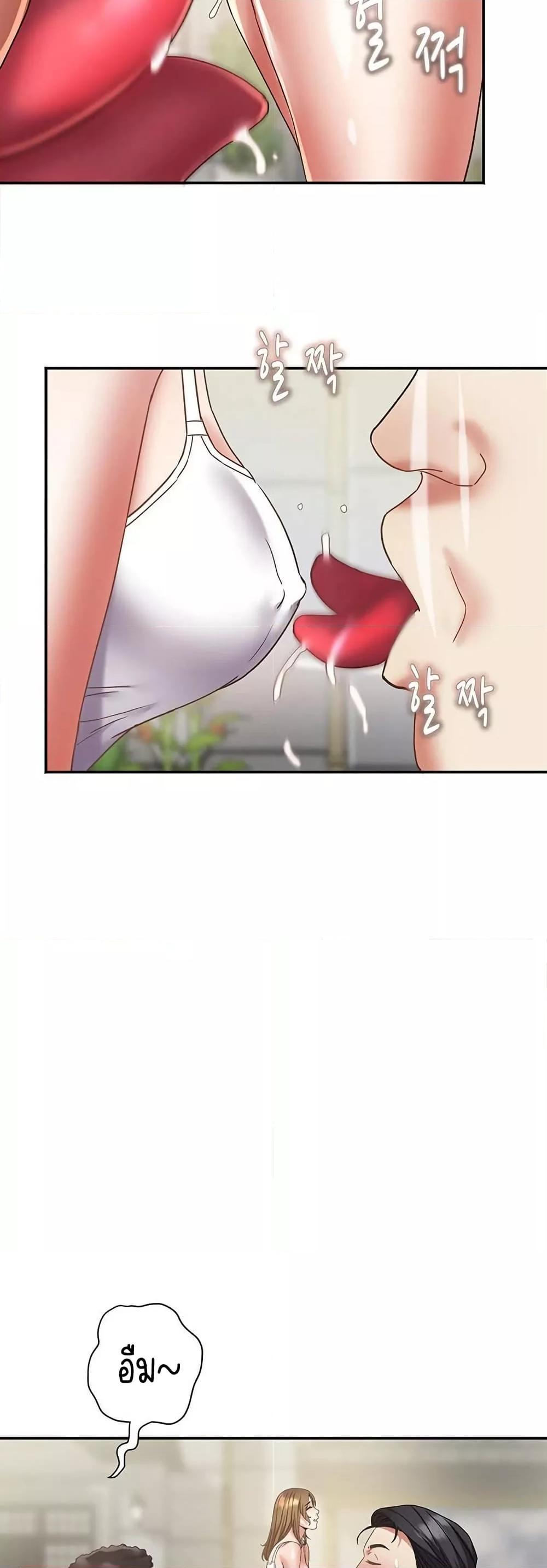 Doujin-Lc- อ่าน โดจิน มังฮวา เกาหลี ญี่ปุ่น จีน แปลไทย Daebong Village Women’s Association ตอนที่ 1 2 3 4 5 6 7 8 9 10 11 12 13 14 ฟรี ไม่มีโฆษณา อ่าน โดจิน Manhwa เกาหลี ญี่ปุ่น จีน เรามีครบ คัดมาให้เน้นๆ โดจิน 18+ รับประกันความฟินโดย  Doujin Lc
