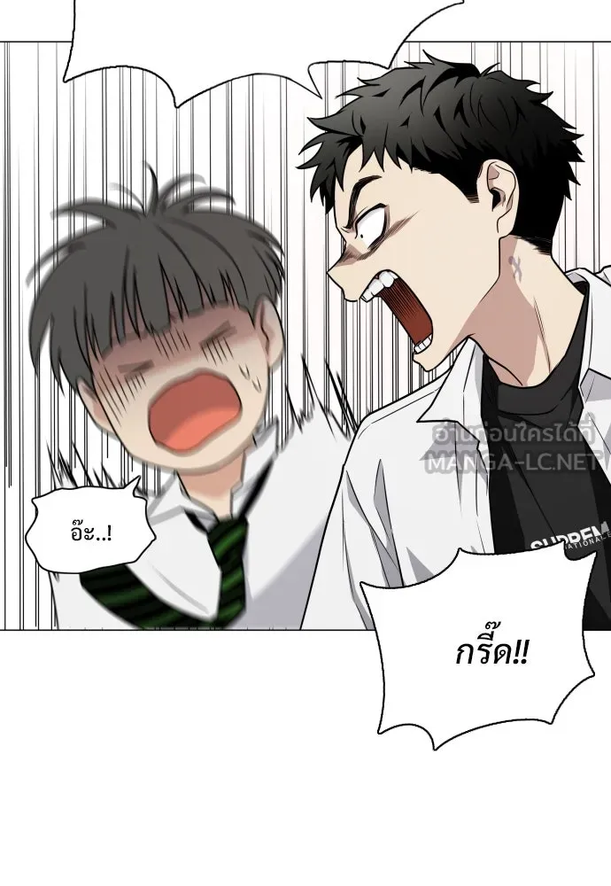 JAKDU ตอนที่ 21 รูปที่ 99