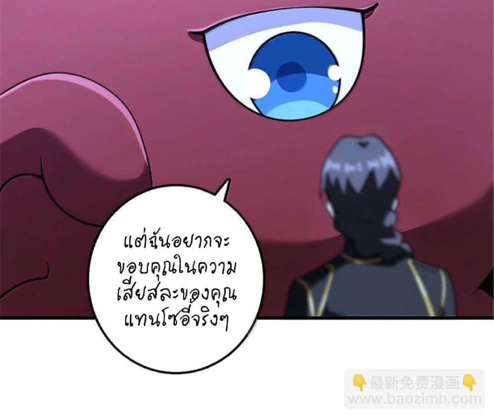 Manga-lc-com อ่านมังงะ อ่านการ์ตูน ออนไลน์ ฟรี Release That Witch ตอนที่ 1 2 3 4 5 6 7 8 9 10 11 12 13 14 ฟรี ไม่มีโฆษณา Manga-lc - อ่าน มังงะ อ่าน การ์ตูน ออนไลน์ อ่านมังงะ ฟรี