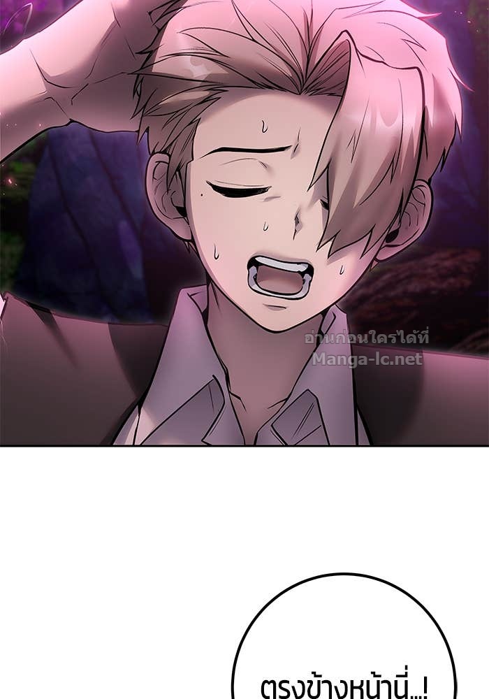 Doujin-Lc- อ่าน โดจิน มังฮวา เกาหลี ญี่ปุ่น จีน แปลไทย แกร่งเกินผู้กล้า แต่ซ่าไม่ได้ ตอนที่ 1 2 3 4 5 6 7 8 9 10 11 12 13 14 ฟรี ไม่มีโฆษณา อ่าน โดจิน Manhwa เกาหลี ญี่ปุ่น จีน เรามีครบ คัดมาให้เน้นๆ โดจิน 18+ รับประกันความฟินโดย Doujin Lc