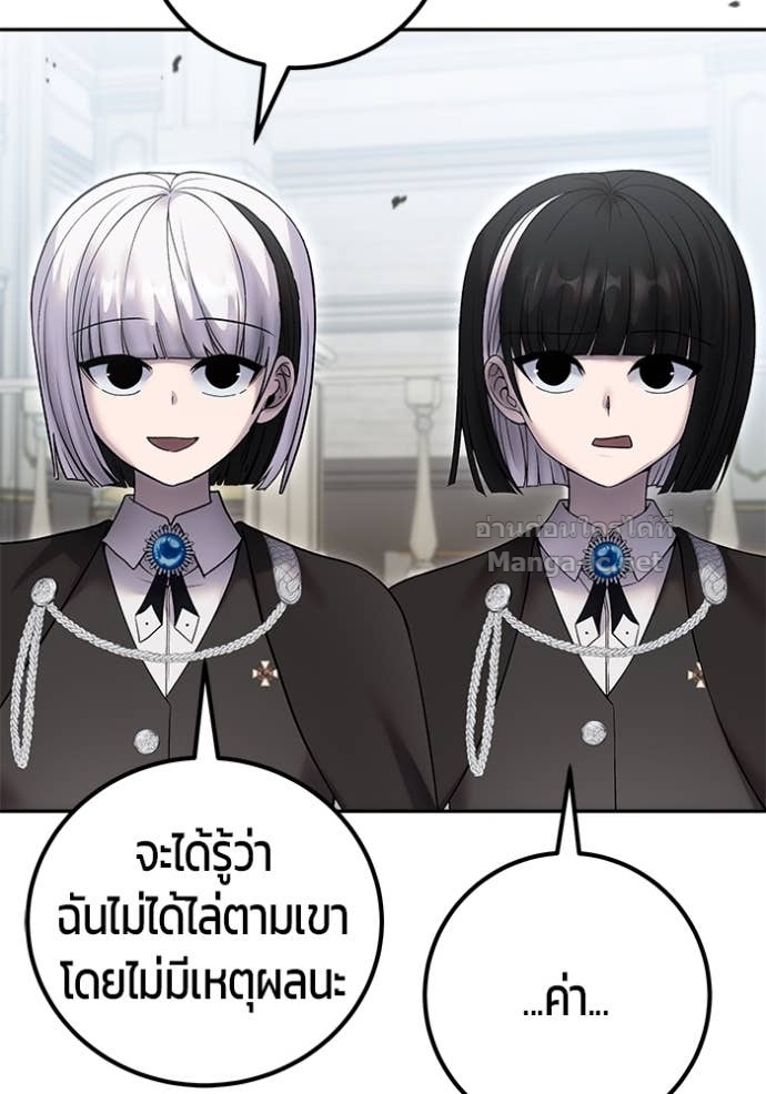 Doujin-Lc- อ่าน โดจิน มังฮวา เกาหลี ญี่ปุ่น จีน แปลไทย แกร่งเกินผู้กล้า แต่ซ่าไม่ได้ ตอนที่ 1 2 3 4 5 6 7 8 9 10 11 12 13 14 ฟรี ไม่มีโฆษณา อ่าน โดจิน Manhwa เกาหลี ญี่ปุ่น จีน เรามีครบ คัดมาให้เน้นๆ โดจิน 18+ รับประกันความฟินโดย Doujin Lc
