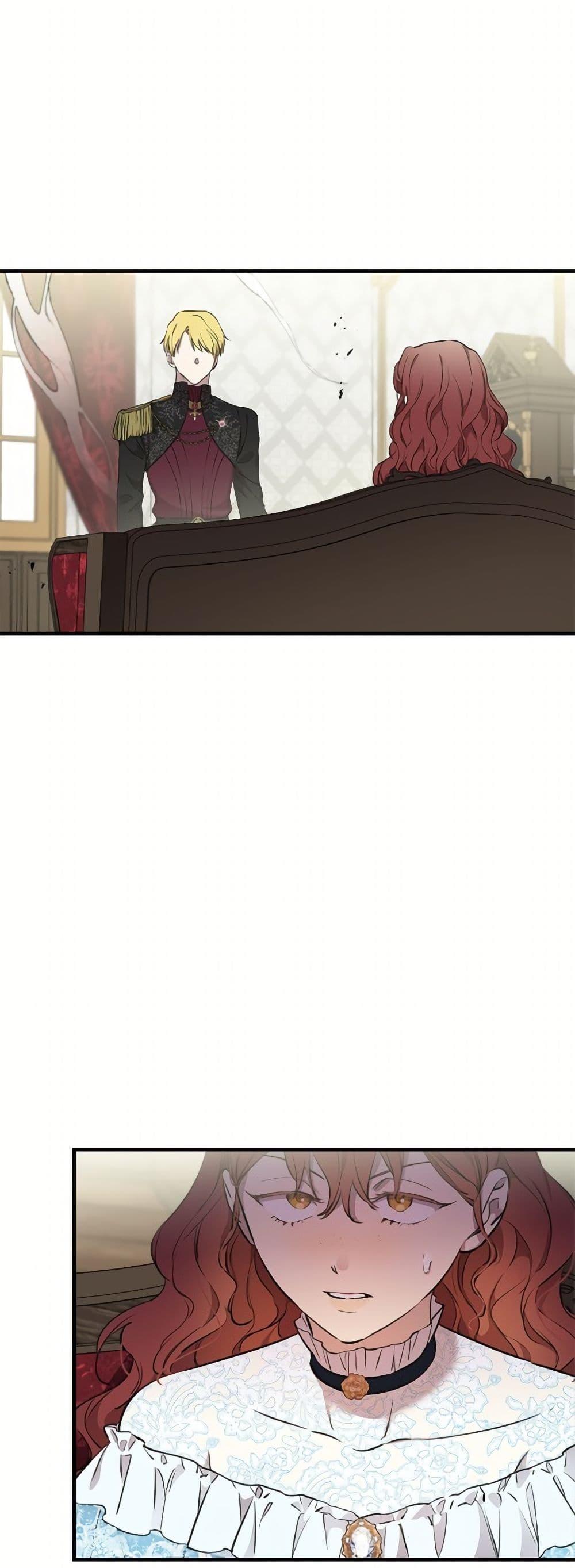 Manga-lc-com อ่านมังงะ อ่านการ์ตูน ออนไลน์ ฟรี The Strongest Characters in the World are Obsessed With Me ตอนที่ 1 2 3 4 5 6 7 8 9 10 11 12 13 14 ฟรี ไม่มีโฆษณา Manga-lc - อ่าน มังงะ อ่าน การ์ตูน ออนไลน์ อ่านมังงะ ฟรี