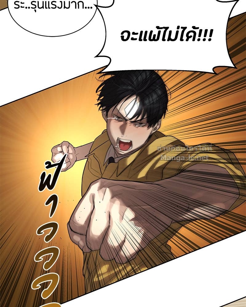 Doujin-Lc- อ่าน โดจิน มังฮวา เกาหลี ญี่ปุ่น จีน แปลไทย ข้าราชการพิเศษ ตอนที่ 1 2 3 4 5 6 7 8 9 10 11 12 13 14 ฟรี ไม่มีโฆษณา อ่าน โดจิน Manhwa เกาหลี ญี่ปุ่น จีน เรามีครบ คัดมาให้เน้นๆ โดจิน 18+ รับประกันความฟินโดย Doujin Lc