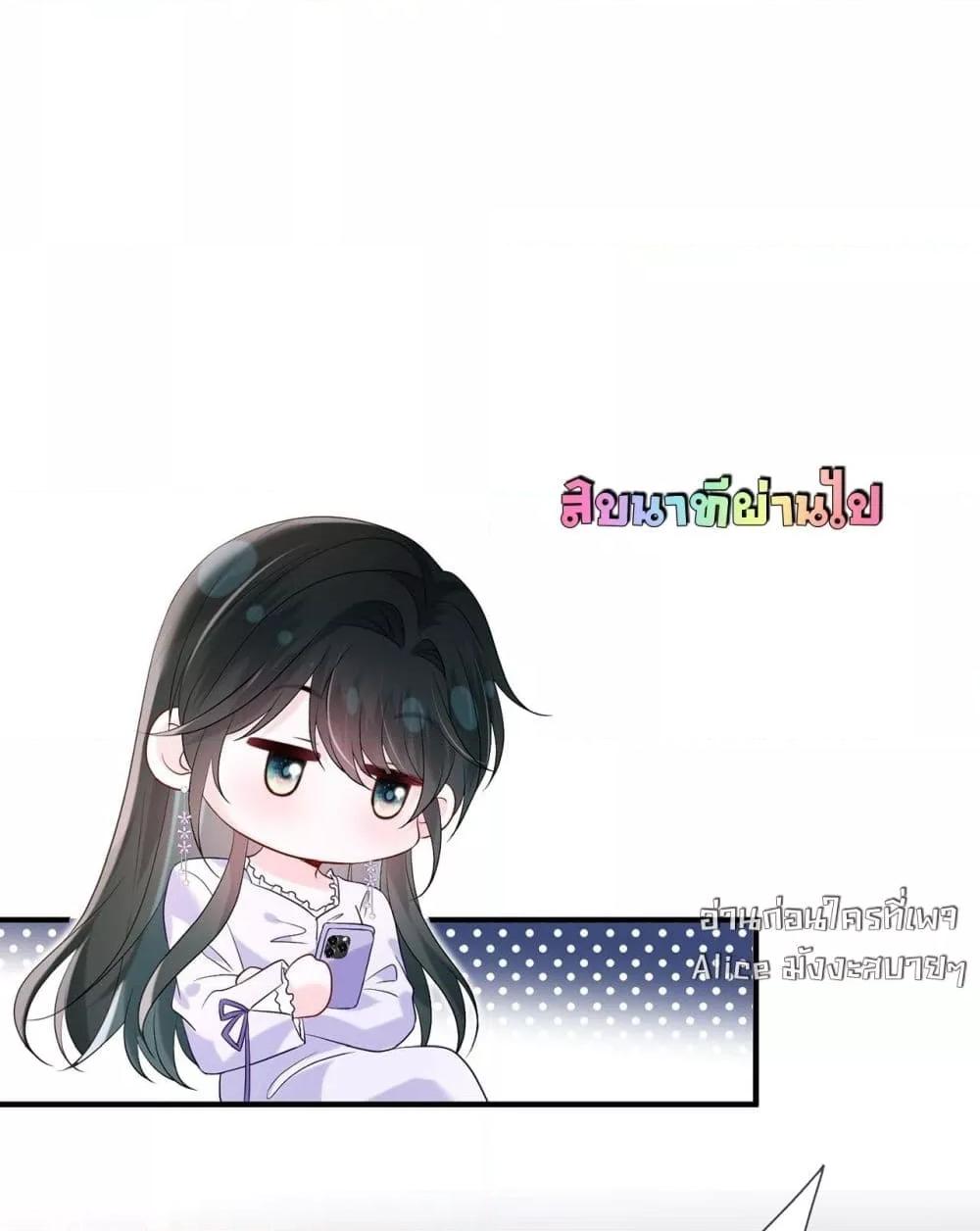 Manga-lc-com อ่านมังงะ อ่านการ์ตูน ออนไลน์ ฟรี Mr.HuoSpoils ตอนที่ 1 2 3 4 5 6 7 8 9 10 11 12 13 14 ฟรี ไม่มีโฆษณา Manga-lc - อ่าน มังงะ อ่าน การ์ตูน ออนไลน์ อ่านมังงะ ฟรี