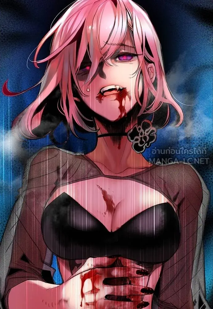 Jungle Juice ตอนที่ 144 รูปที่ 122