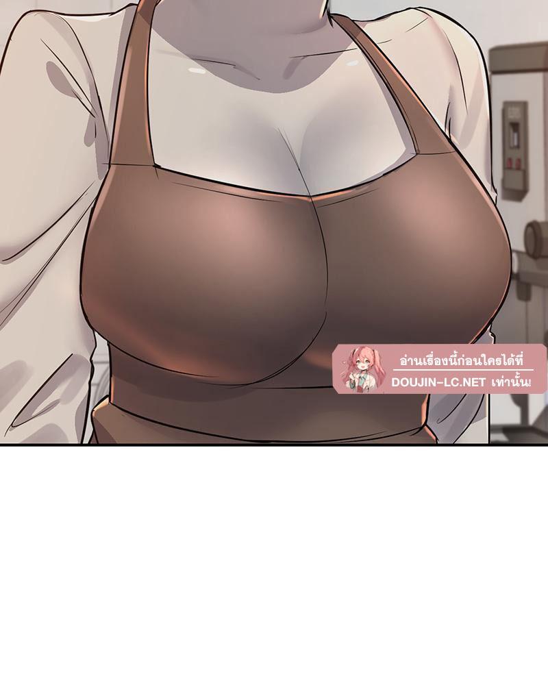 Doujin-Lc- อ่าน โดจิน มังฮวา เกาหลี ญี่ปุ่น จีน แปลไทย My Pillow Business Begins ตอนที่ 1 2 3 4 5 6 7 8 9 10 11 12 13 14 ฟรี ไม่มีโฆษณา อ่าน โดจิน Manhwa เกาหลี ญี่ปุ่น จีน เรามีครบ คัดมาให้เน้นๆ โดจิน 18+ รับประกันความฟินโดย  Doujin Lc