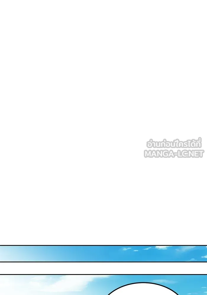 ครัวจอมเวท ตอนที่ 7 รูปที่ 102