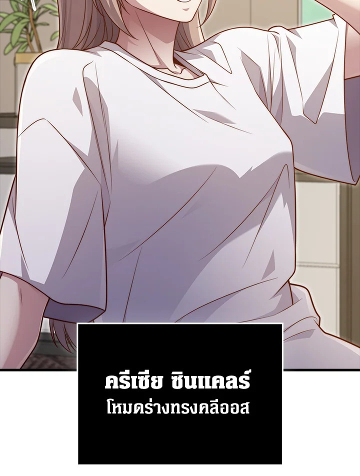 Manga-lc-com อ่านมังงะ อ่านการ์ตูน ออนไลน์ ฟรี The Lord of Coins ตอนที่ 1 2 3 4 5 6 7 8 9 10 11 12 13 14 ฟรี ไม่มีโฆษณา Manga-lc - อ่าน มังงะ อ่าน การ์ตูน ออนไลน์ อ่านมังงะ ฟรี