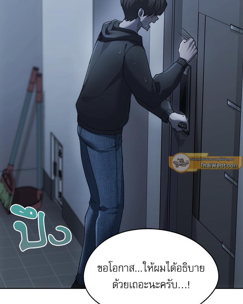 Doujin-Lc- อ่าน โดจิน มังฮวา เกาหลี ญี่ปุ่น จีน แปลไทย From Today My Favorite ตอนที่ 1 2 3 4 5 6 7 8 9 10 11 12 13 14 ฟรี ไม่มีโฆษณา อ่าน โดจิน Manhwa เกาหลี ญี่ปุ่น จีน เรามีครบ คัดมาให้เน้นๆ โดจิน 18+ รับประกันความฟินโดย  Doujin Lc